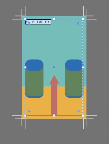 トンボを含めずに印刷する場合