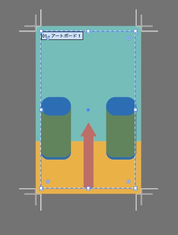 イラストレーター｜トンボを表示させない・消す方法_pdf_線の位置にあわせる