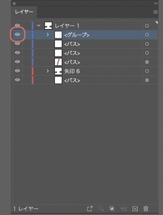 イラストレーター｜トンボを表示させない・消す方法_ai_レイヤーパネルで設定