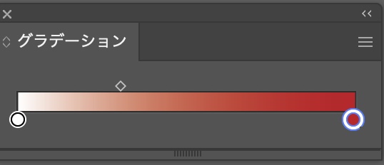 イラストレーターで縁取りにグラデーションをかける_色を調整