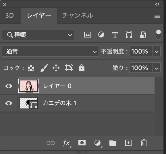 Photoshop_レイヤーを画像の下に配置