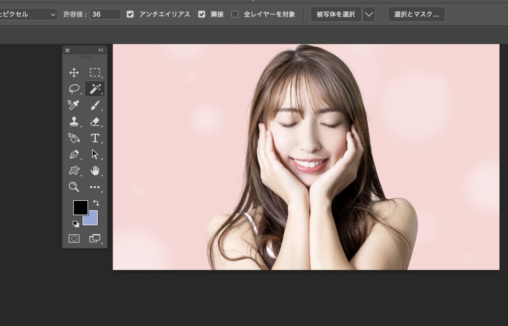 Photoshop_被写体を選択